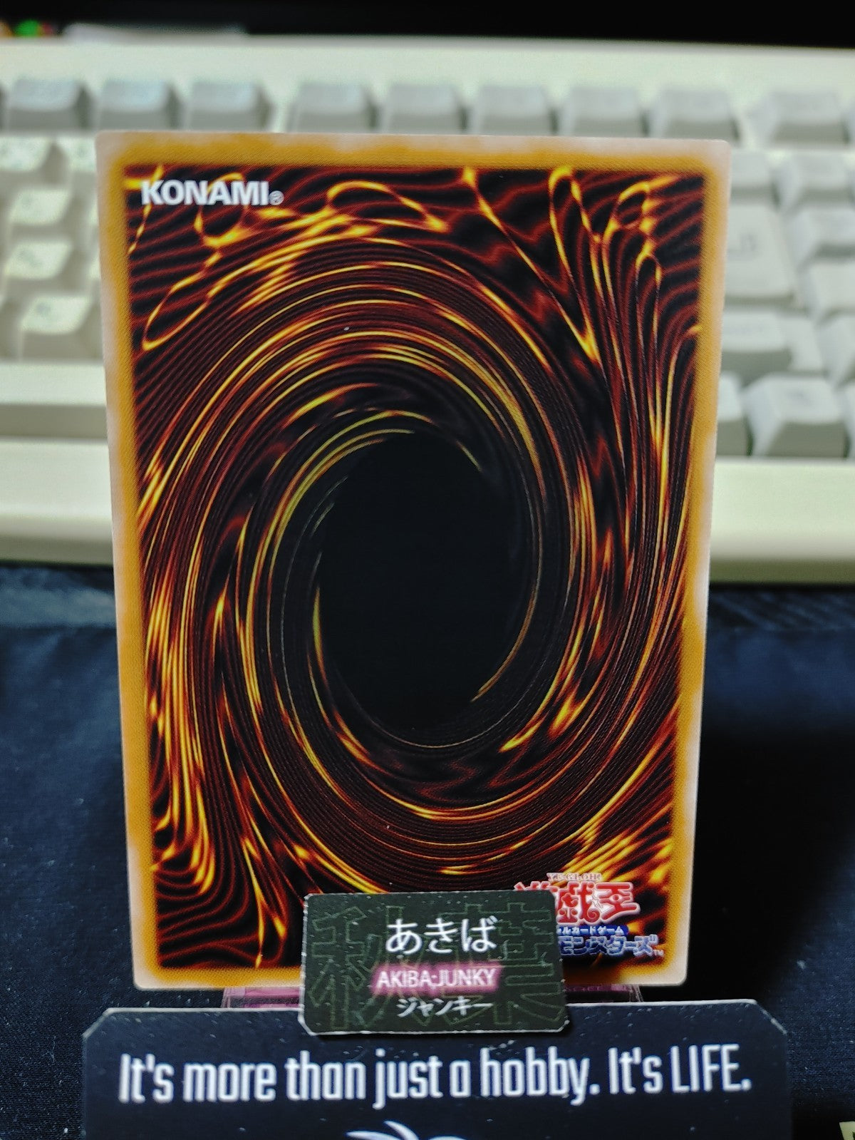 47451384