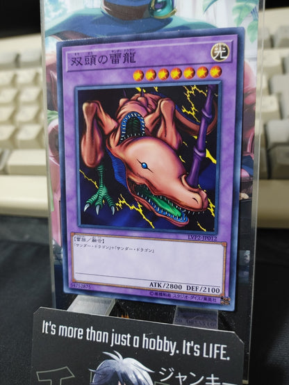 47427791