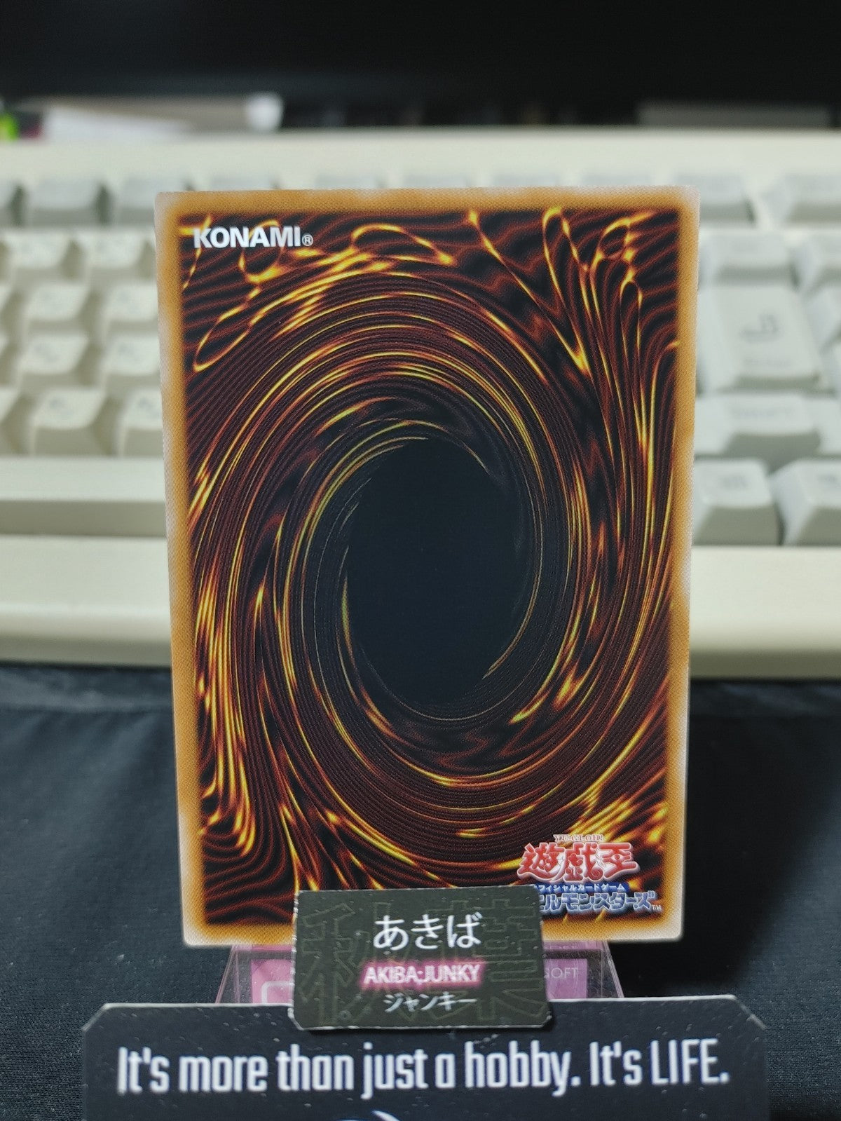 47439823
