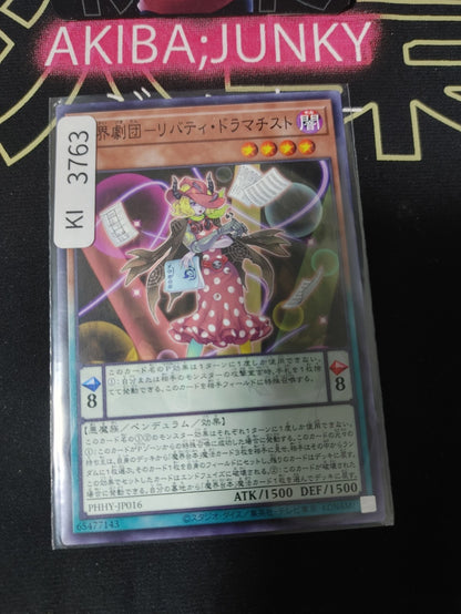 47436089