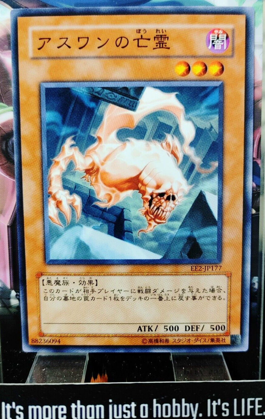 47431653
