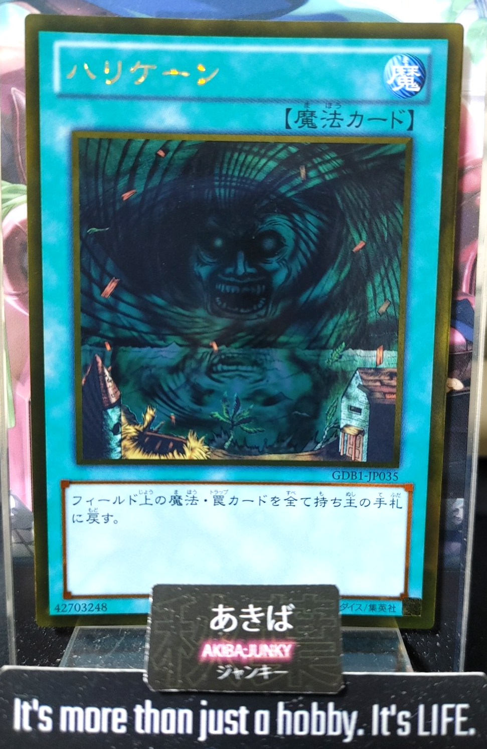 47433754