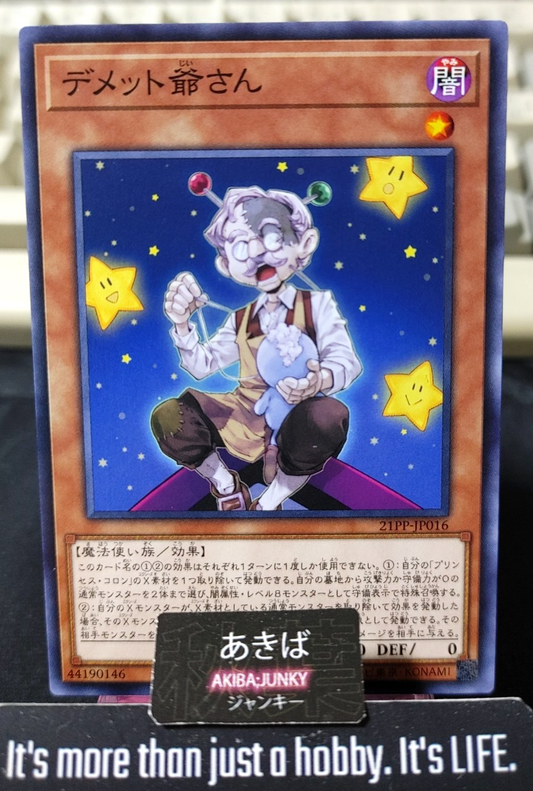 Grandpa Demetto Yugioh 21PP-JP016 Yu-Gi-Oh Konami OCG JAPAN