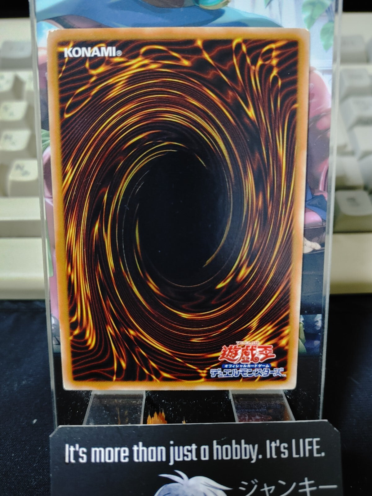47434517