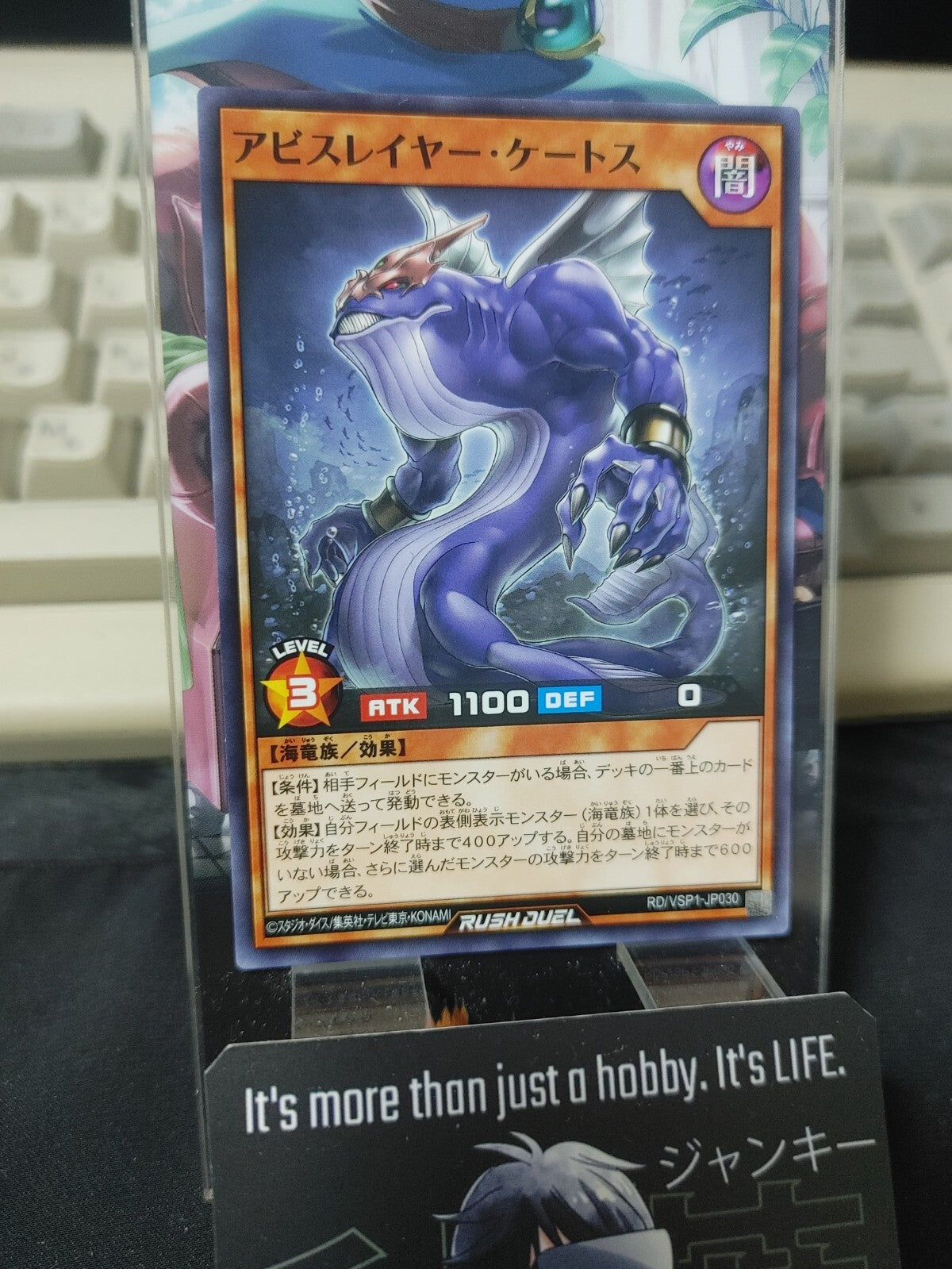 47422612