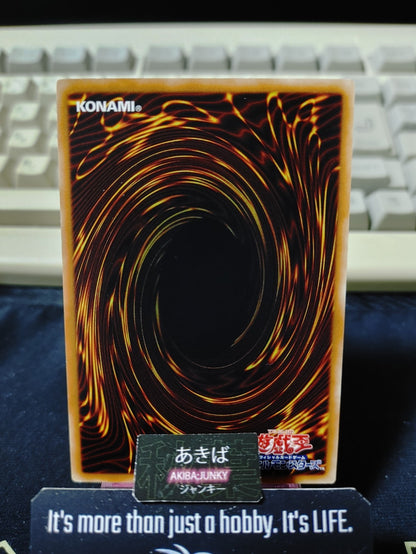 Reinforcement of the Army Yugioh SD28-JP028 Konami OCG JAPAN