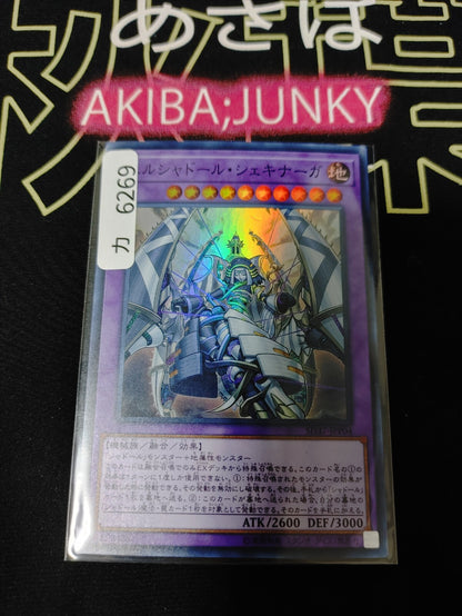 47424677