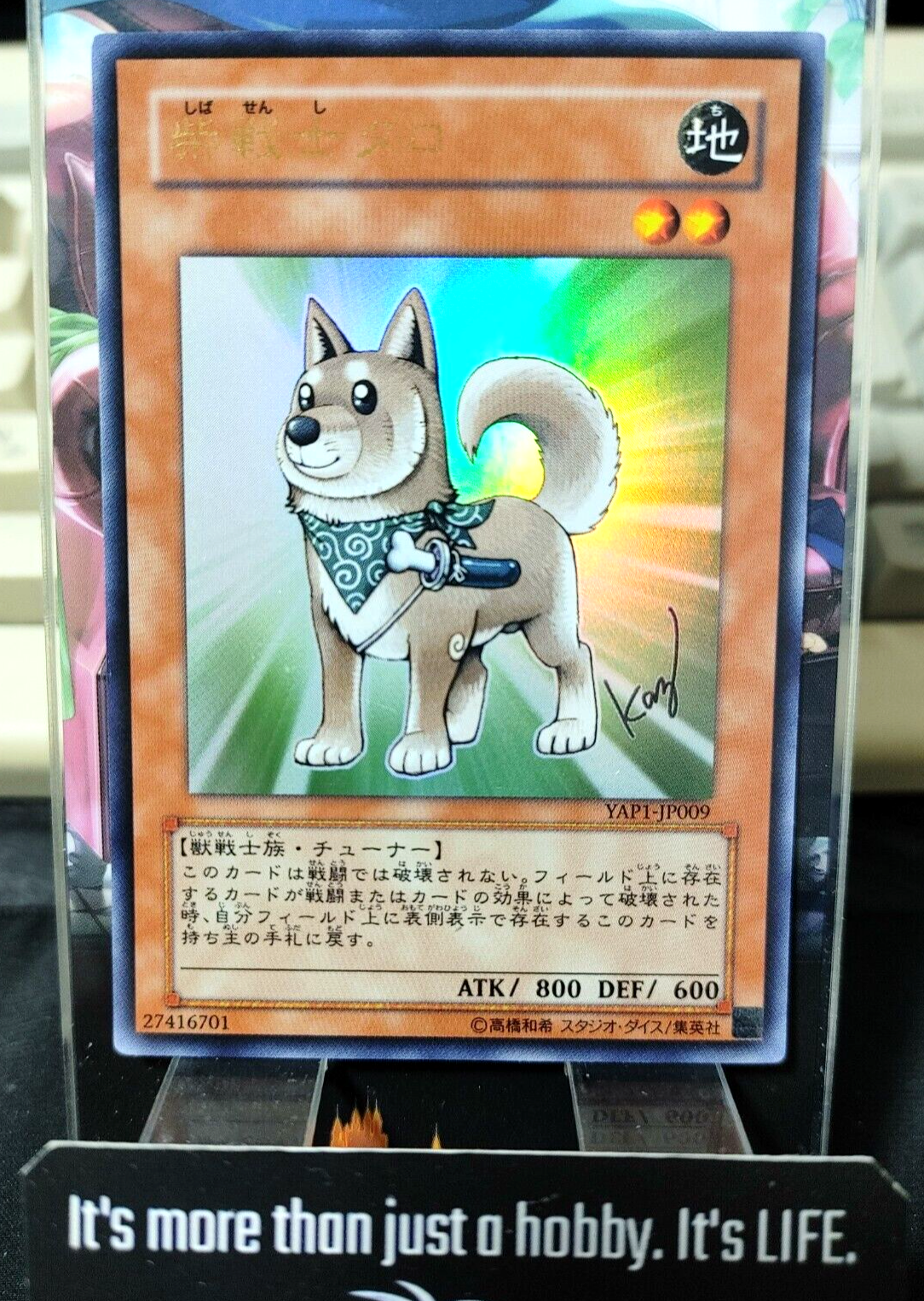 47430782