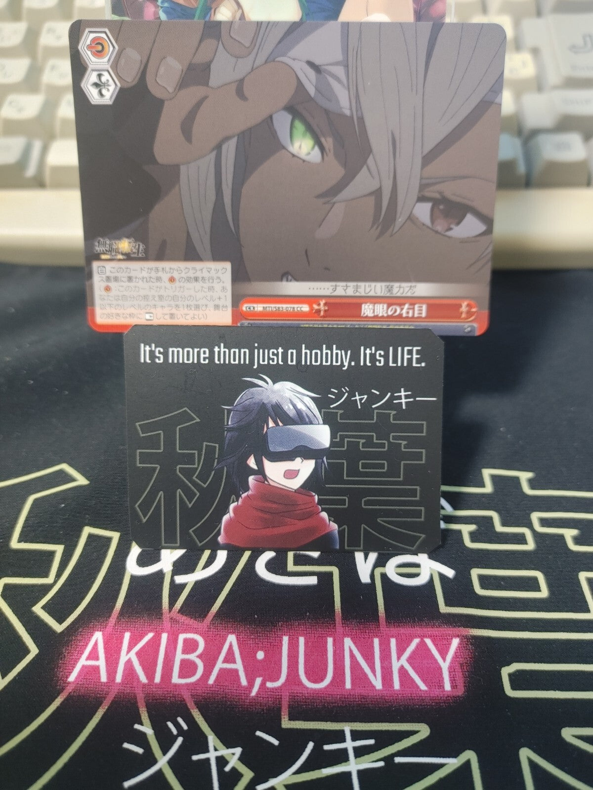 47426413