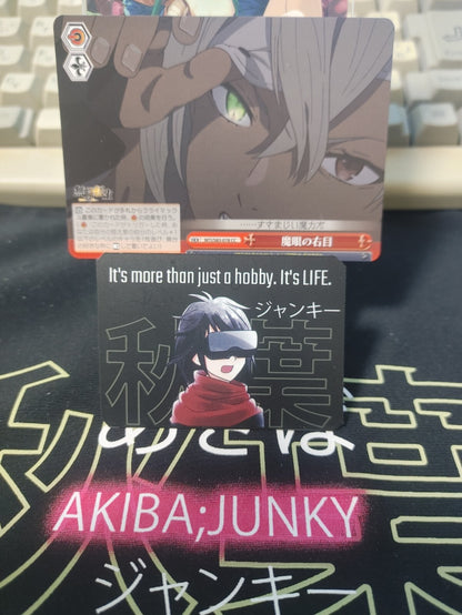 47426413