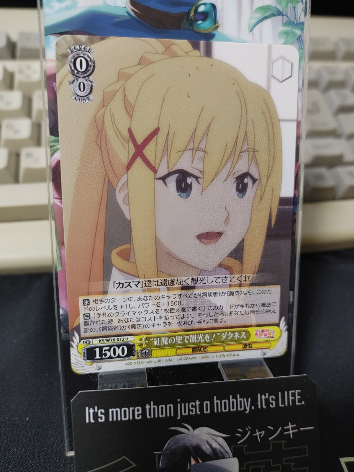 47422440