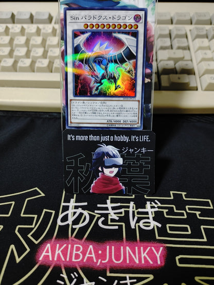 47429230