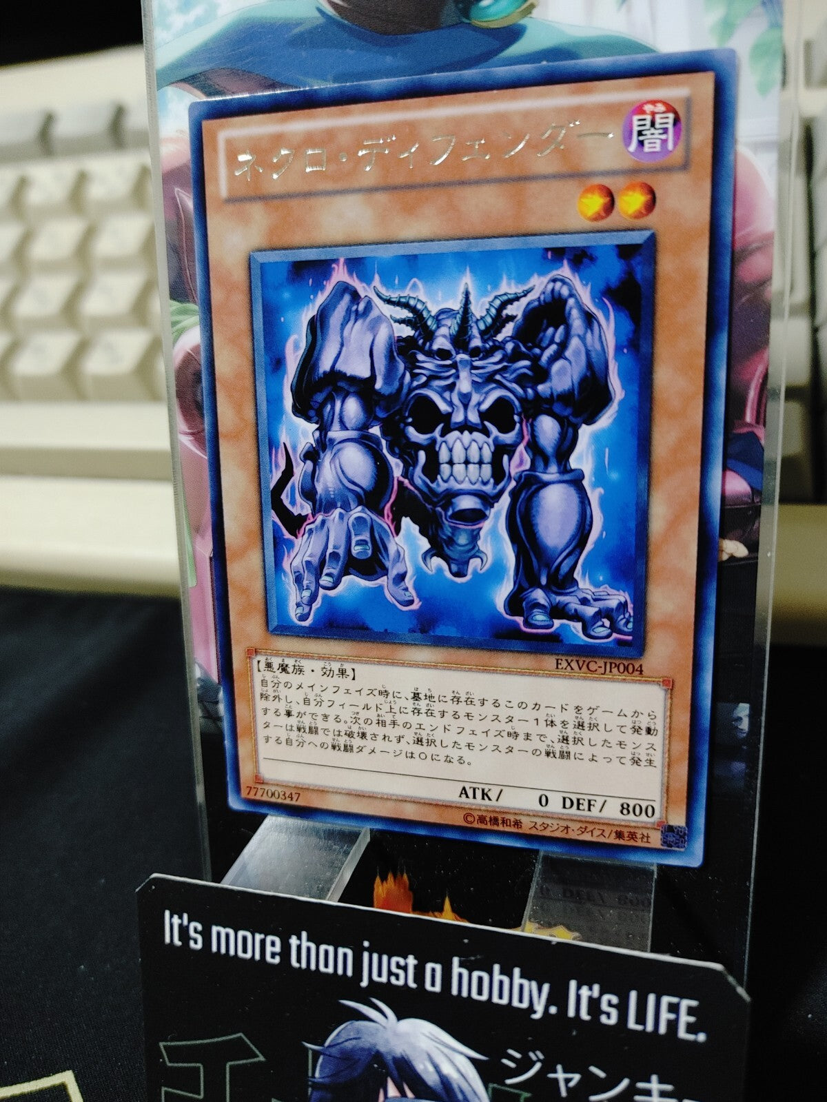 47436418