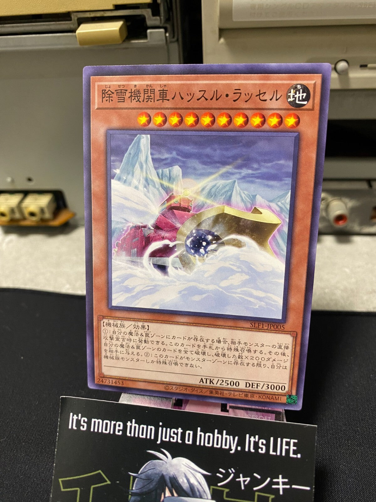 47425511
