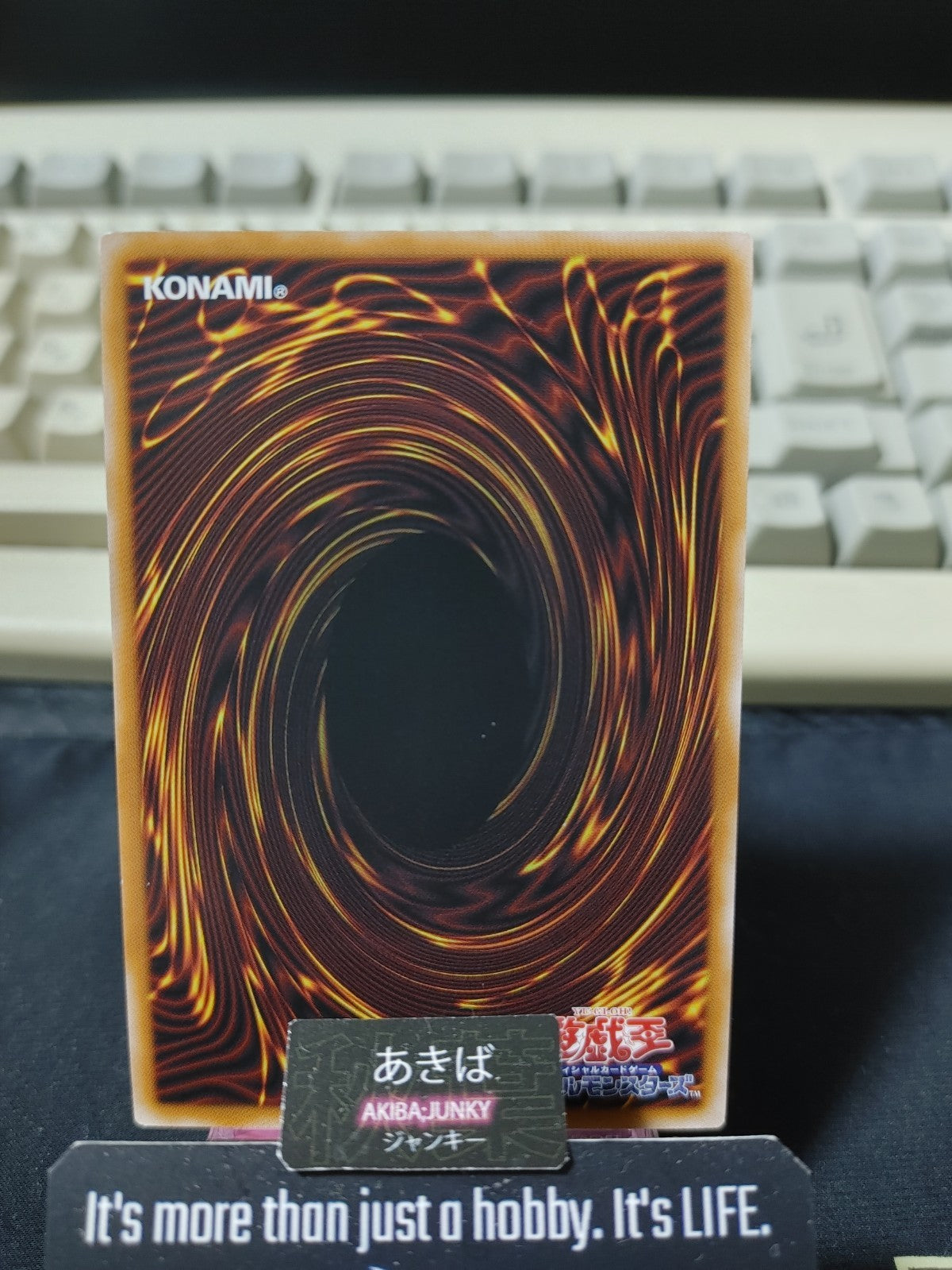 Ancient Secrets Yugioh UT01-JP001 Prismatic Secret Over Frame JAPAN