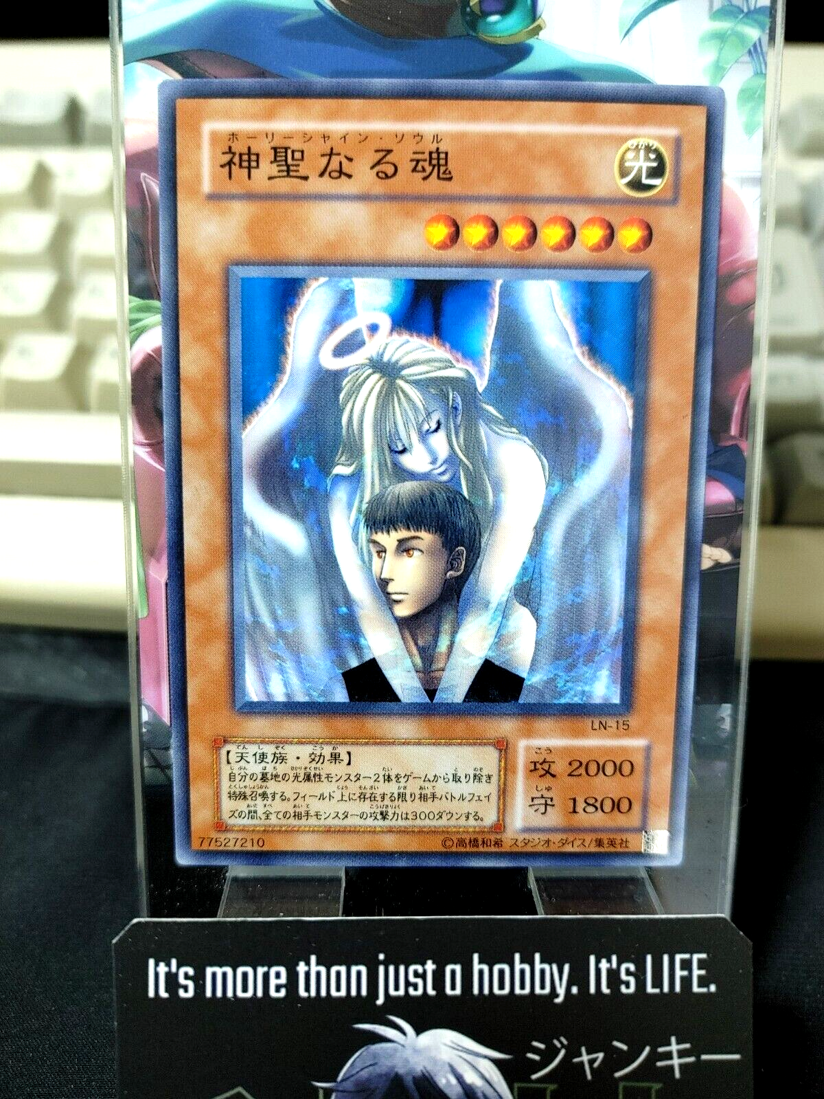 47427095
