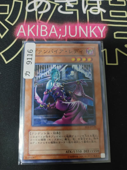 47427569