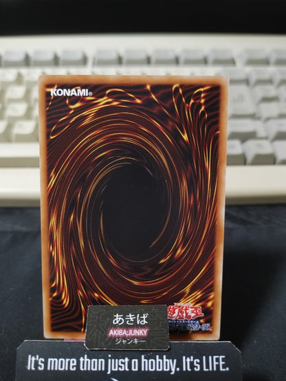 Silenforcing Barrier Yugioh PHNI-JP067 Rare Konami OCG JAPAN