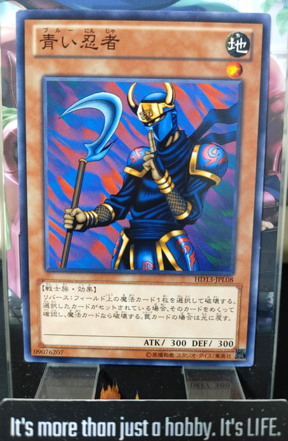 47427958