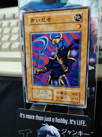 47435412