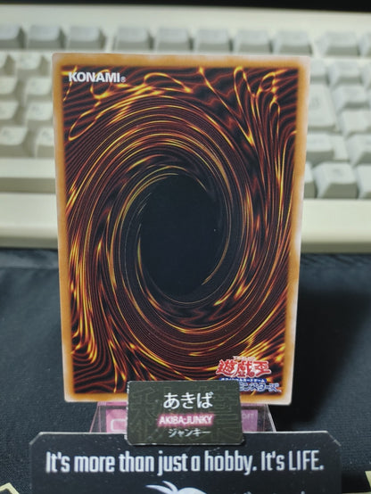 47427413