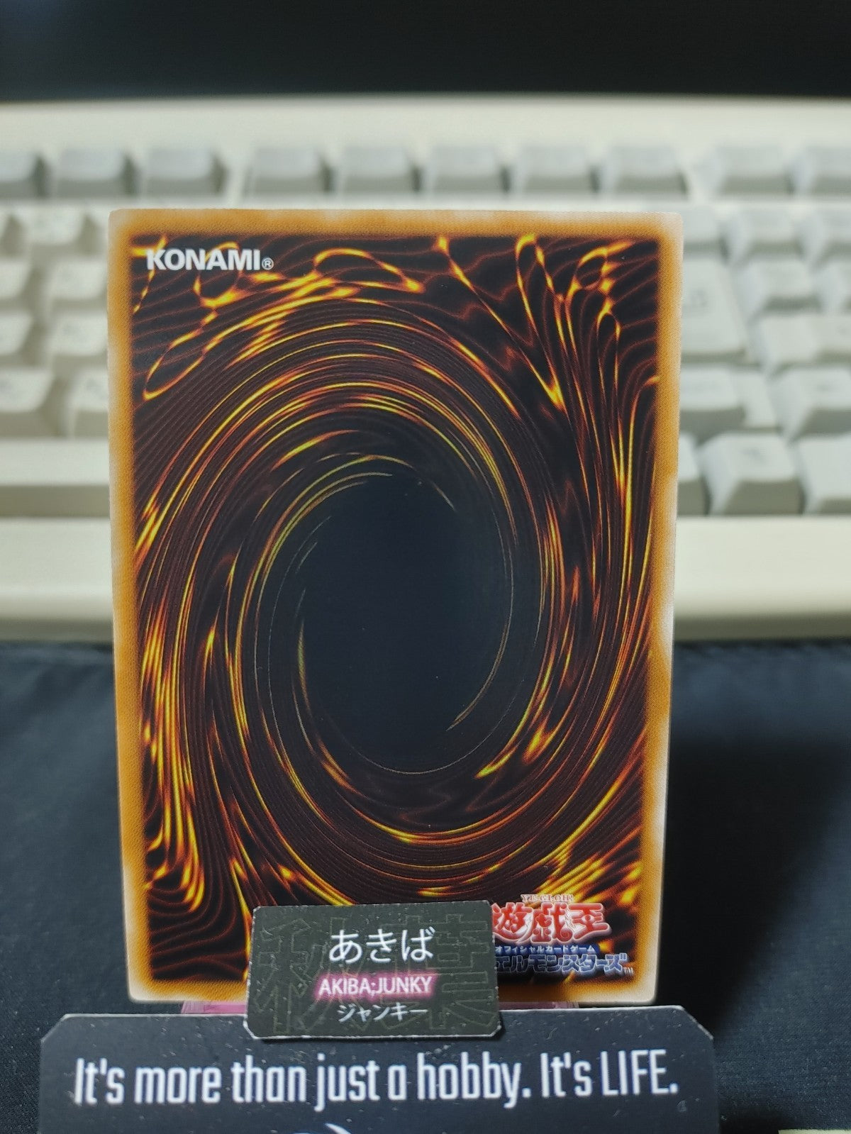 Junk Archer Yugioh DP09-JP016 Ultra Rare Konami OCG JAPAN