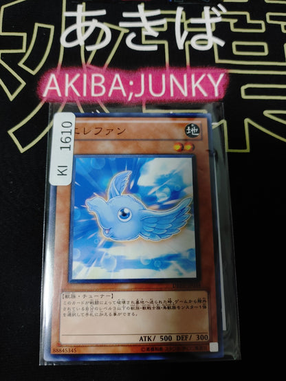 47423736