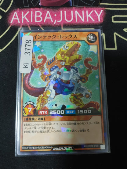 47435255