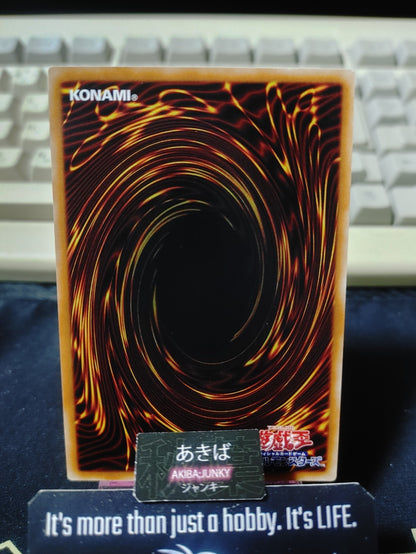 Token Yuma Tsukumo Number 39: Utopia Yugioh TK02-JP011 Rare OCG Japan