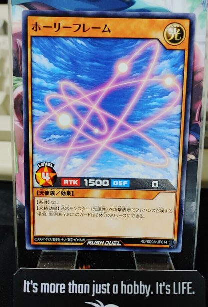 47432040