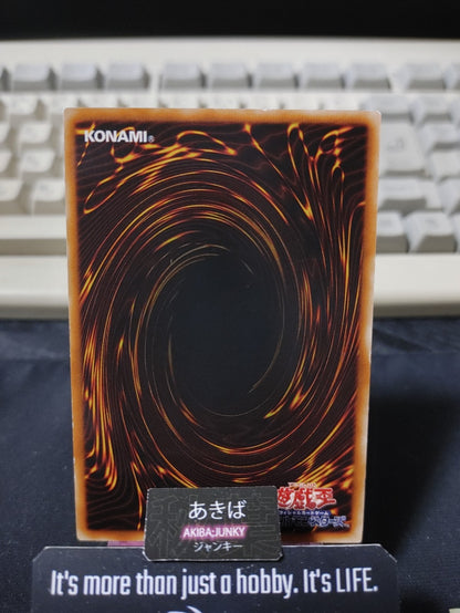 Celestial Transformation Yugioh EE04-JP224 Rare Konami OCG JAPAN