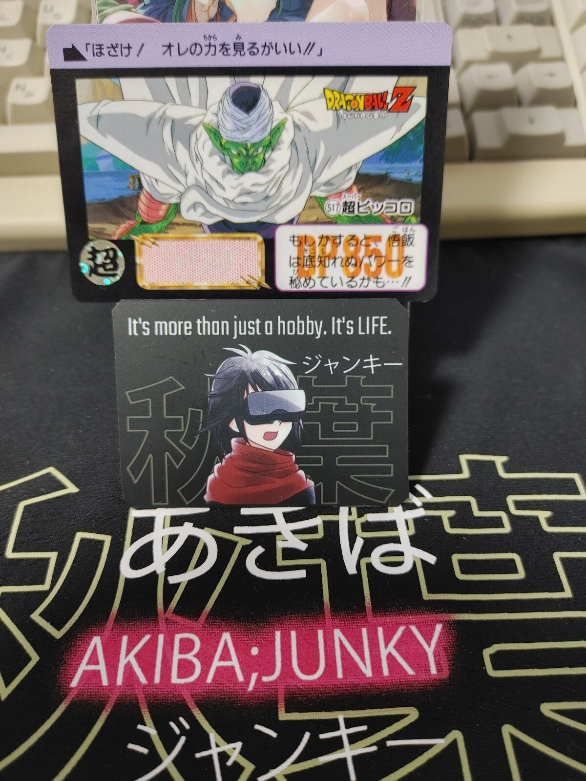 47434055