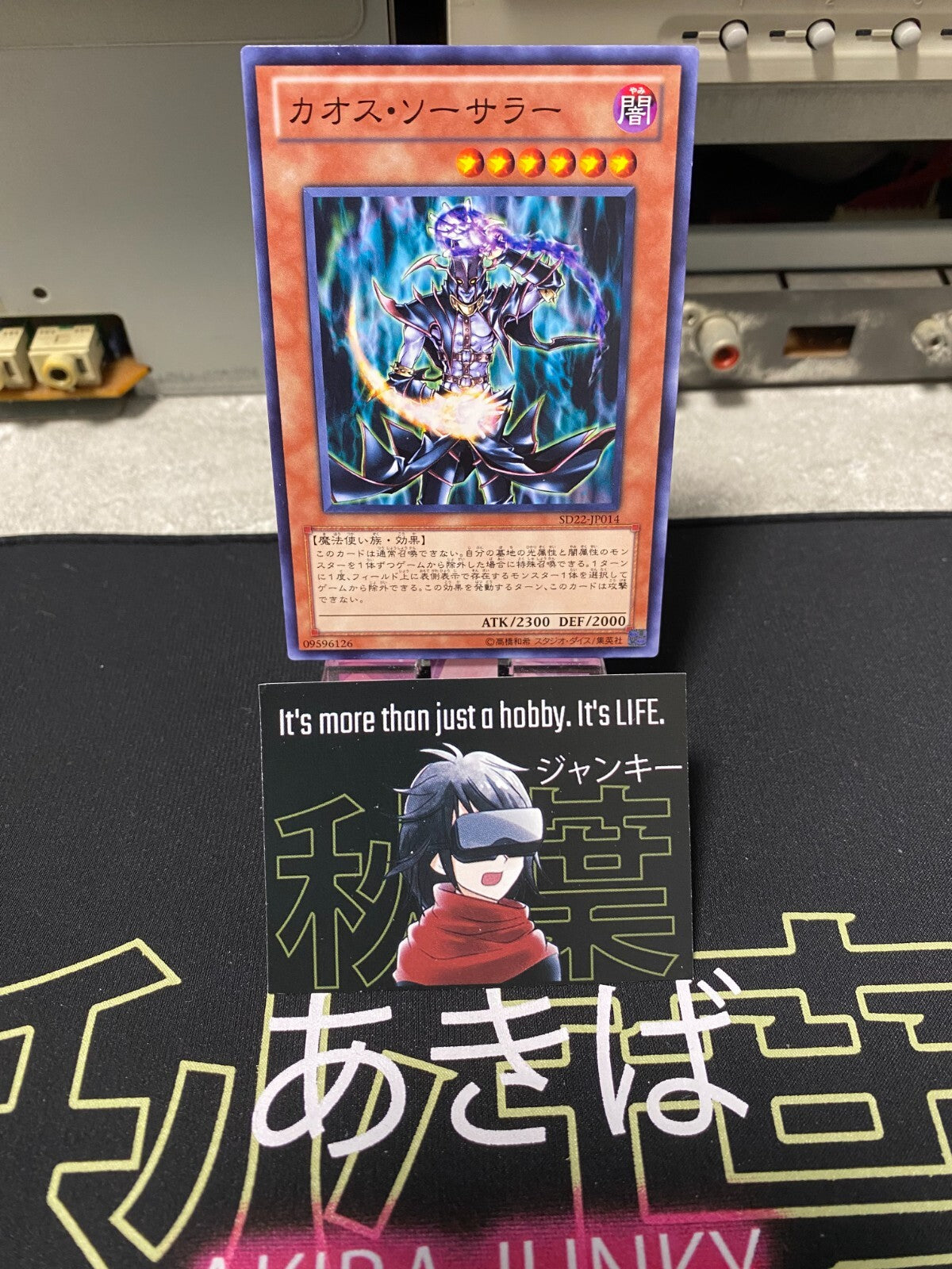 47431075