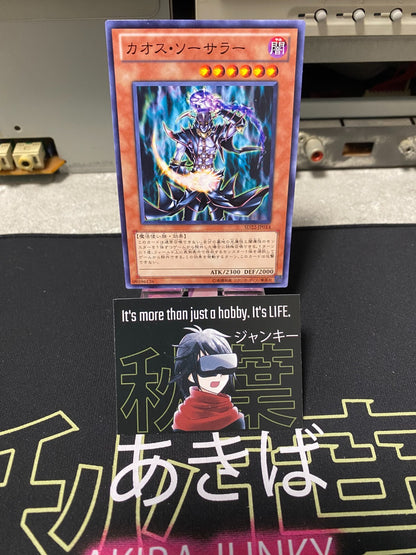 47431075