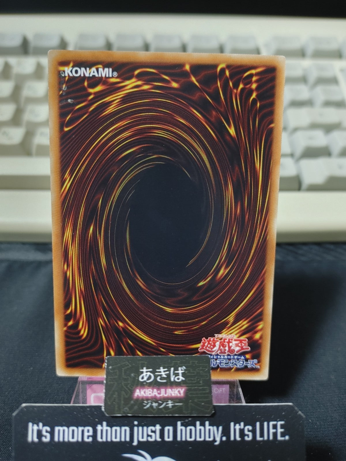 47432470