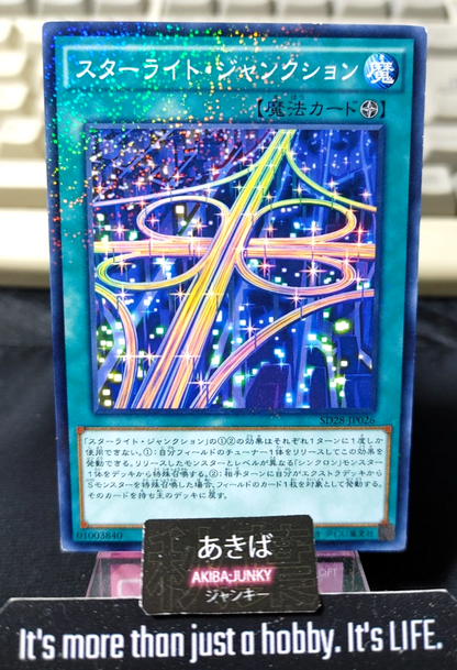 47433118