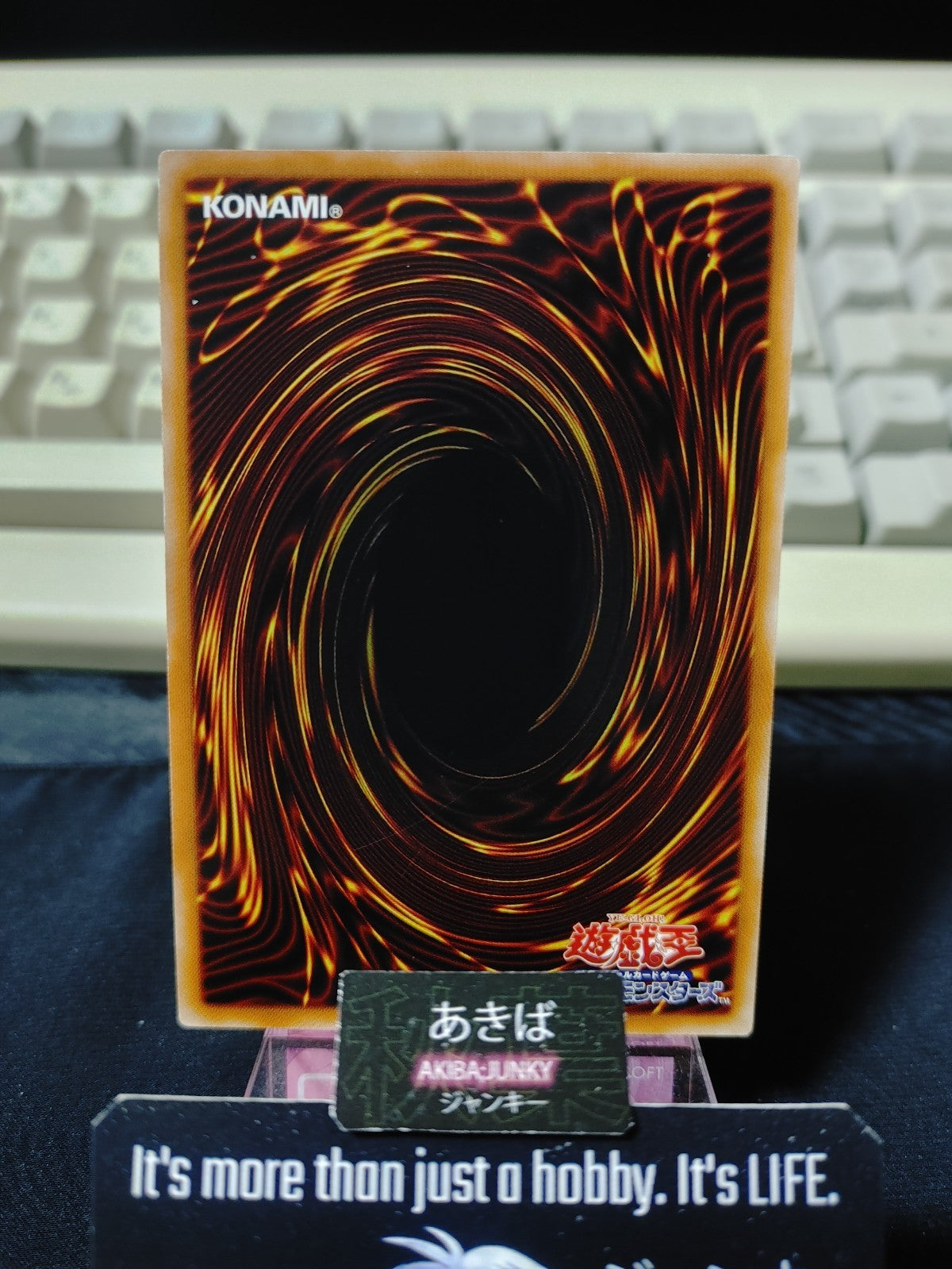 47423768