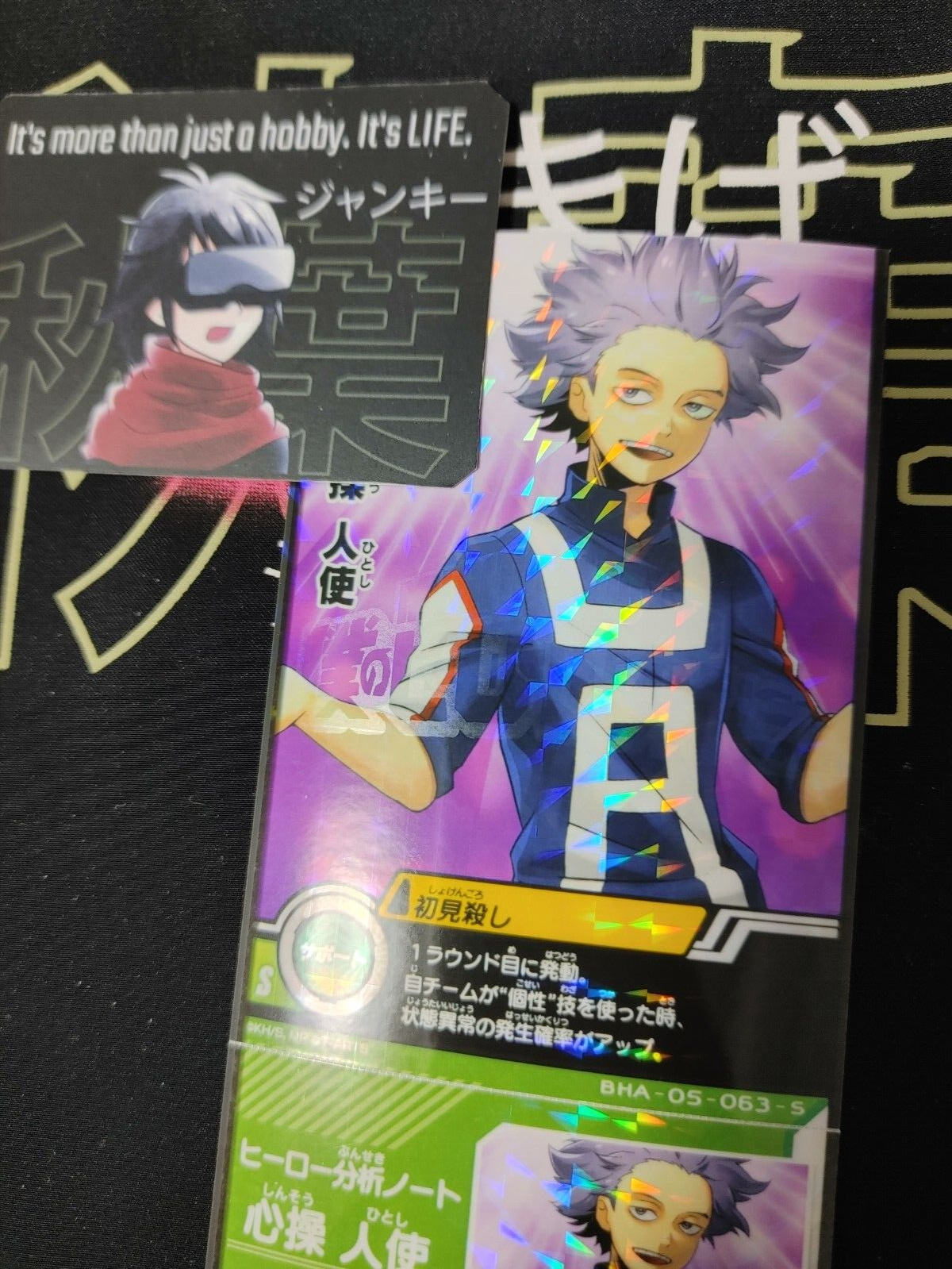 47422569