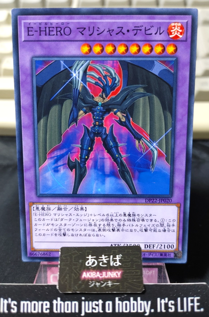 47435150