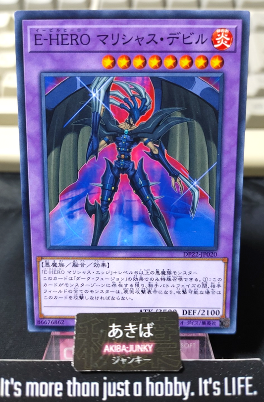 47435150