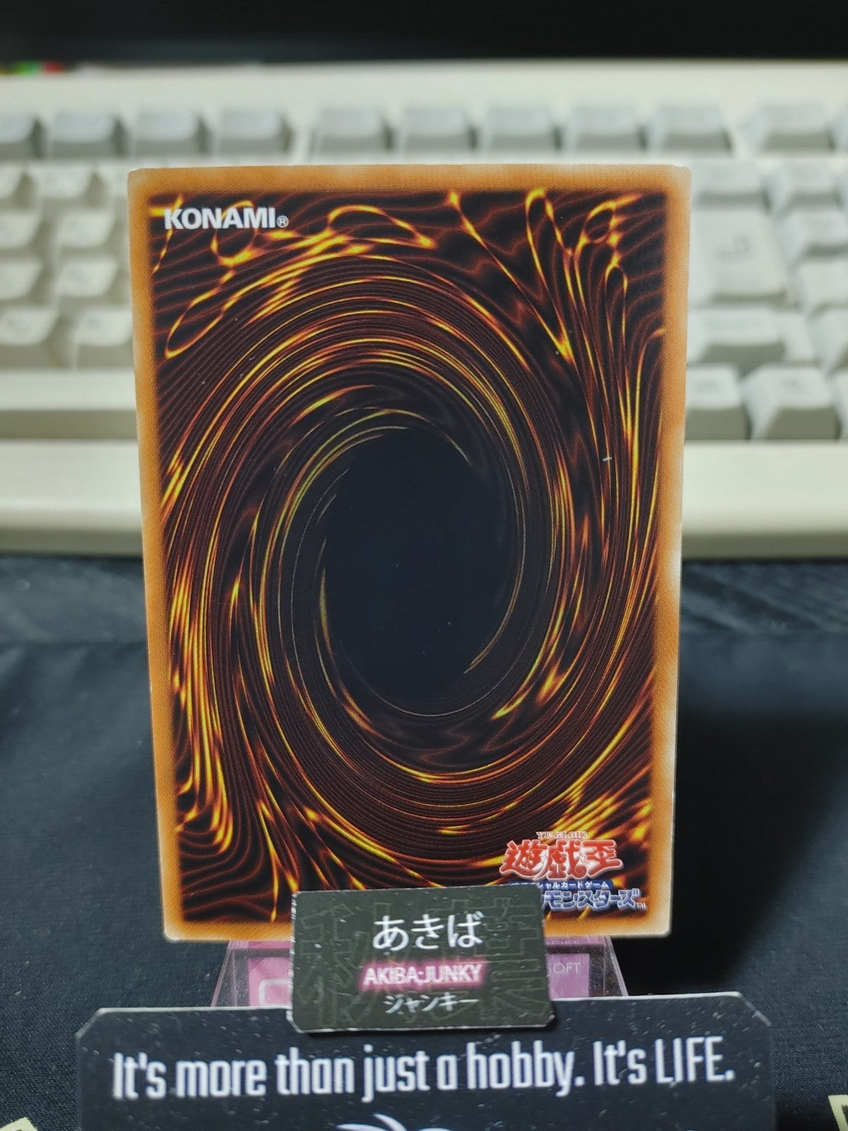 47433196