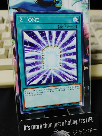 47434718