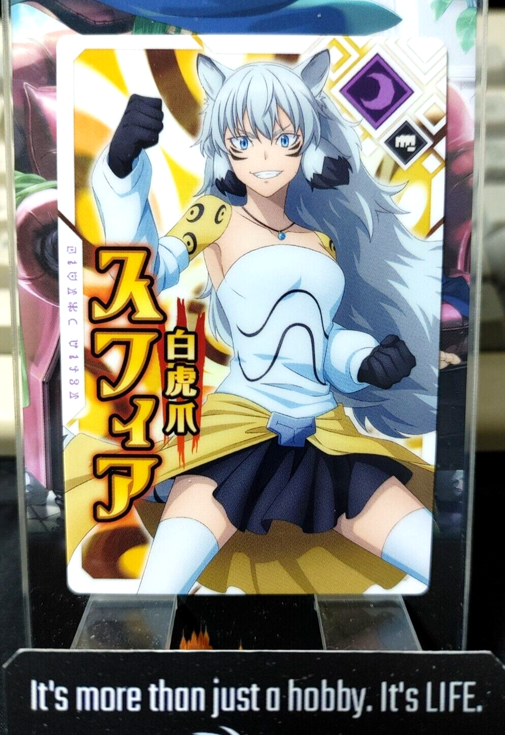 47435133