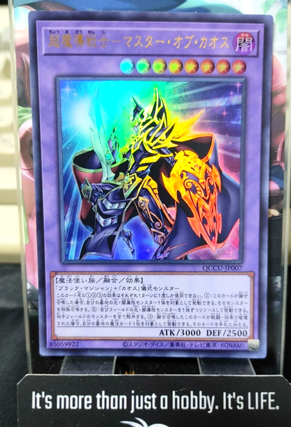 47430360