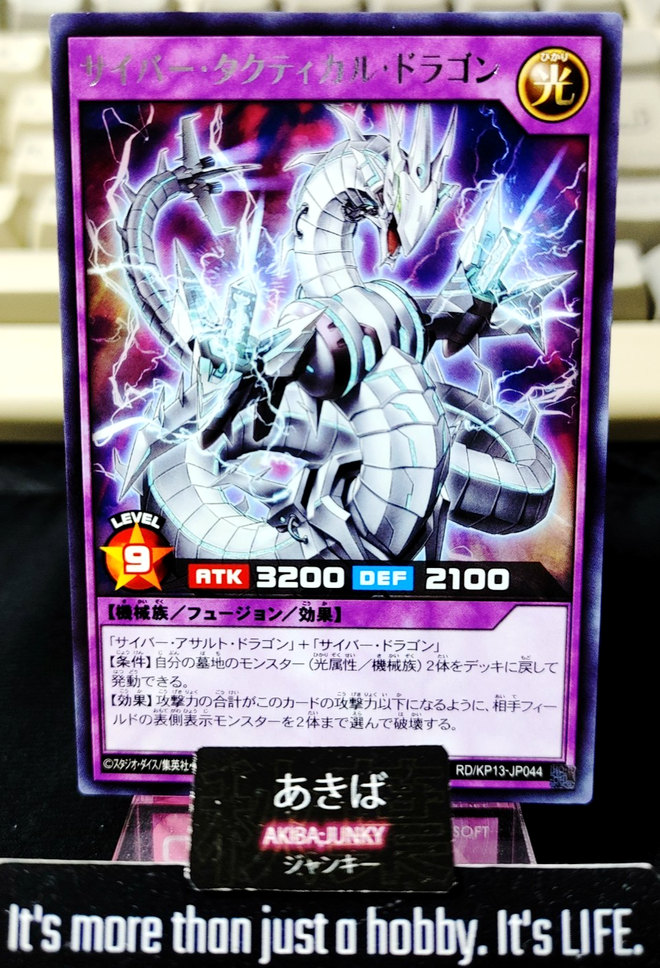 47435016
