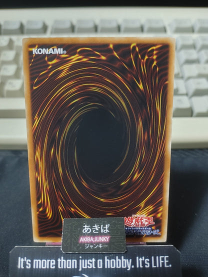 Igknight Lancer Yugioh CORE-JP032 Rare Konami OCG JAPAN