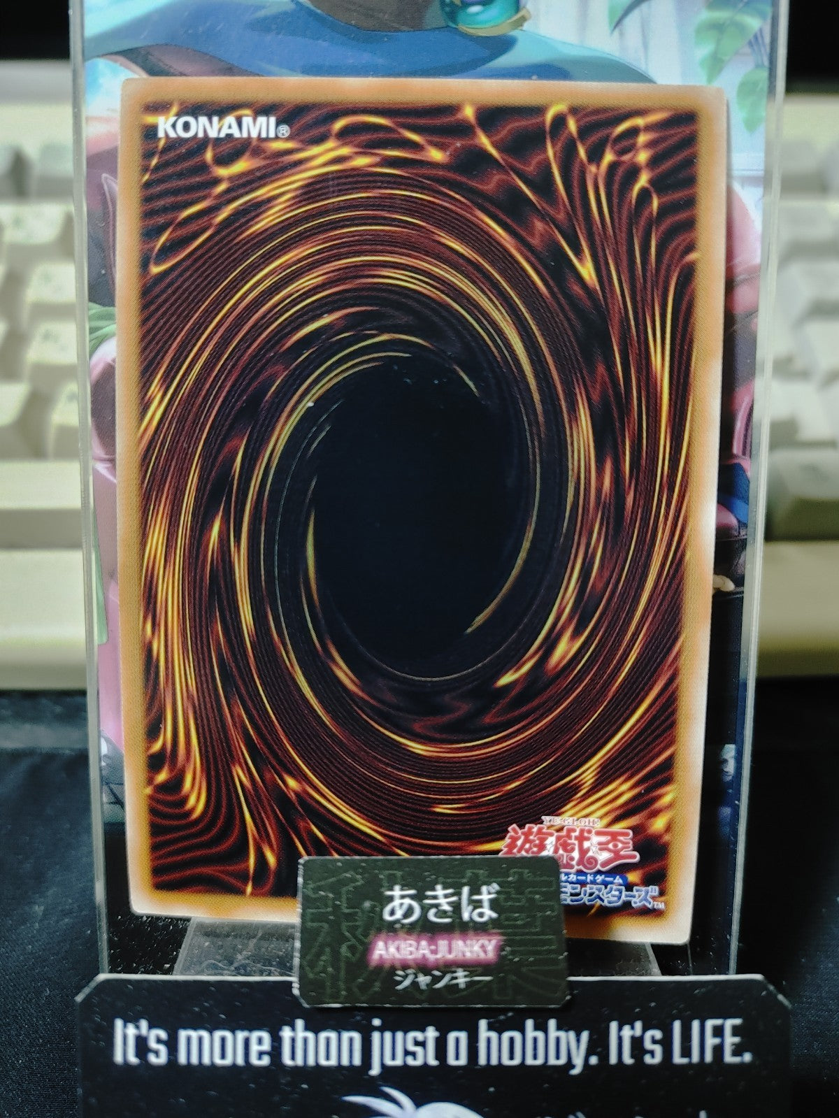 47424814
