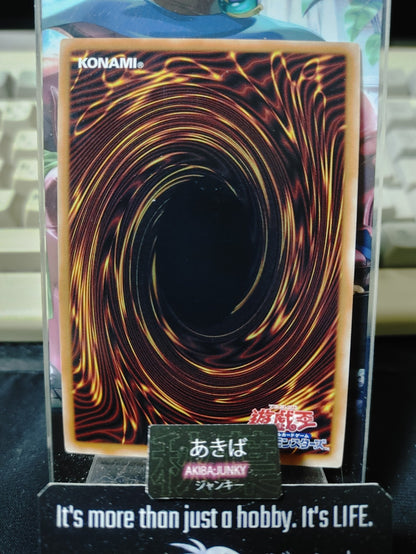 47424814