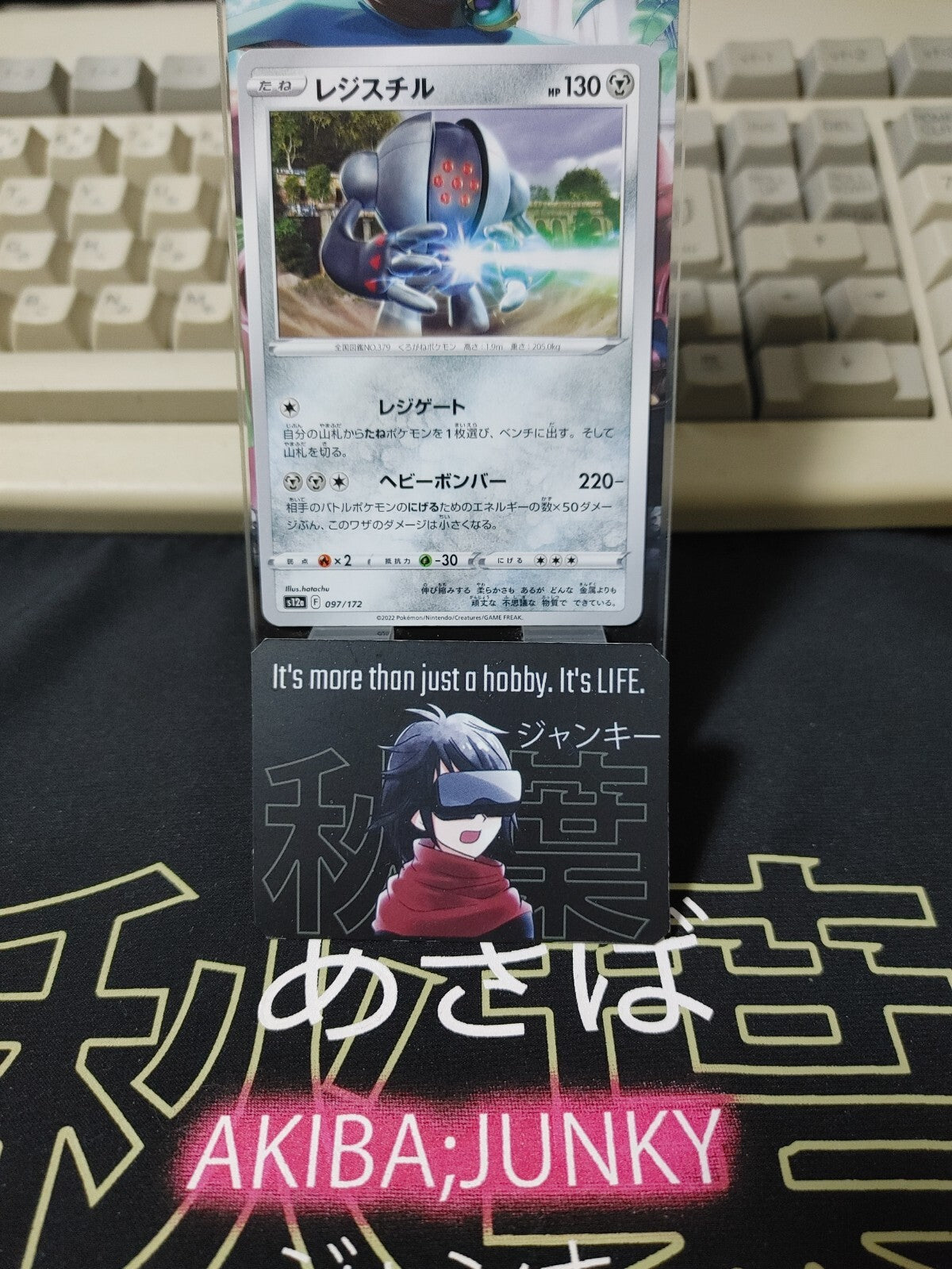 47426351