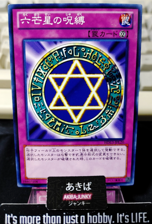 47422673